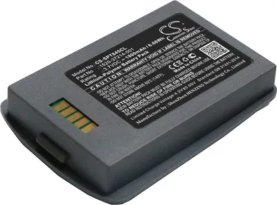 Produktbild von TECHTEK Akku Kompatibel mit [SpectraLink] 8400, 8450, 8452, RS657, für [Polycom] Spectralink 8400, Spectralink 8450, Spectralink 8452, Spectralink R