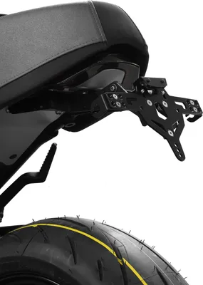 Produktbild von ZIEGER Pro Kennzeichenhalter kompatibel mit Yamaha XSR 900 Frankreich