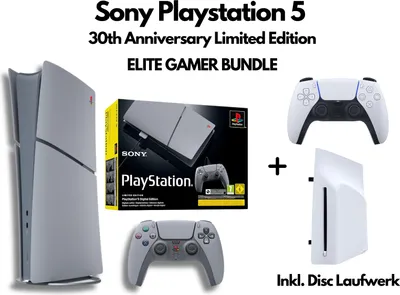 Obrázek produktu pro SONY PlayStation®5 Digital-Edition 30th Anniversary Limited Edition (Modellgruppe Slim) - Elite Gamer Bundle