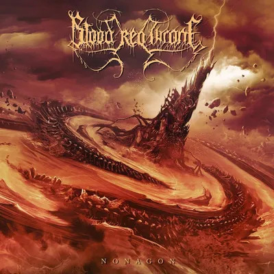 Produktbild von Blood Red Throne: Nonagon (Brown Marbled Vinyl)