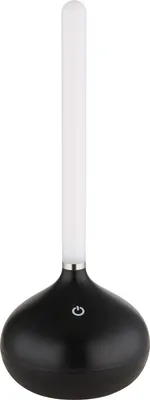 Produktbild von GLOBO 28067S, Kunststoff, IP44, III, 0,85 W, LED, 230 V