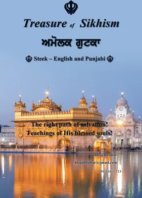 Produktbild von Treasure of Sikhism
