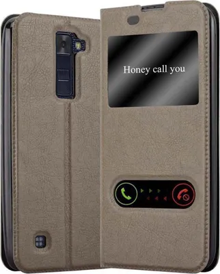 Image de Cadorabo Housse pour LG K8 2016 Housse en marron Housse pour portable Book Case Cover Etui