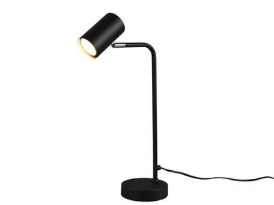 A black desk lamp on a white background.