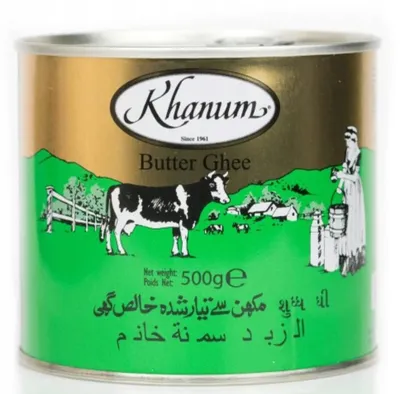 Zdjęcie produktu dla Masło Klarowane Ghee Khanum 500G Naturalne 99,8% Do Smażenia Tłuszcz