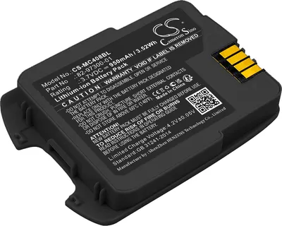Image de TECHTEK Batterie compatible avec [Motorola] CS4070, CS4070-SR remplace 82-97300-01, pour BTRY-CS40EAB00-04