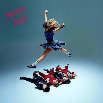Produktbild von Maneskin - Rush! (White Coloured) (LP)