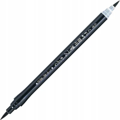 Produktbild von Kuretake Keicho Fude Pen Kabura No. 6 Doppelter Pinselstift