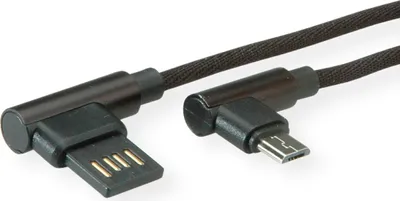 Produktbild von Roline 11.02.9430 FireWire Datentransferkabel - 3 m - ja - Stecker USB - Typ B Stecker USB - Grau