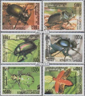 Produktbild von Briefmarken Kambodscha 2000 Mi 2033-2038 (kompl.Ausg.) postfrisch Käfer
