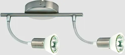 Produktbild von Briloner Deckenleuchte Strahlerbalken 6210-022S