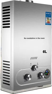 Image de Chauffe-eau compatible GPL, chauffage efficace, 6 L