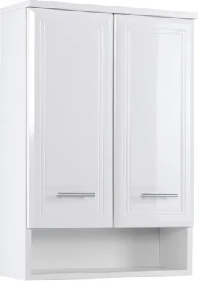 Produktbild von Held Neapel Hänger 50, Hochglanz-Weiß 152088