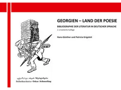 Image de Georgien - Land der Poesie