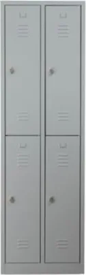 Produktbild von Garderobenspind Camel | 4-Fächer| HxBxT 195x60x50 cm | Vorhängeschloss | Grau