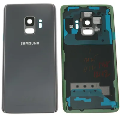 Produktbild von Samsung Galaxy S9 (SM-G960F) Backcover + Kameraglas + Kleber, Grau