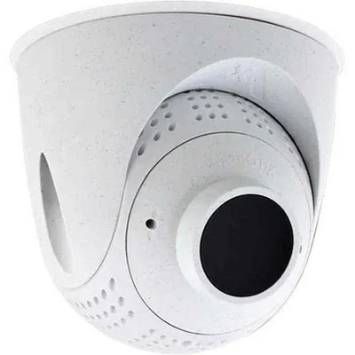 Produktbild von Mobotix Mx-O-SMA-TP-R079, Sensoreinheit, Drinnen, Weiß, Mobotix, S15D, S16, IP66