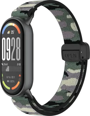 Produktbild von INF Magnetisches Armband für Xiaomi 10/9/8 - Komfortables, atmungsaktives Design Mehrfarbig