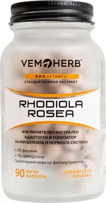 Produktbild von VemoHerb | Rhodiola Rosea