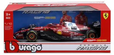 Obrázok produktu pre BBURAGO 16816L, 3 rok / roky, Viacfarebný