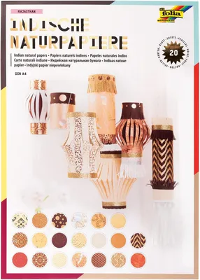Produktbild von Folia 550404, Kunstpapier, 20 Blätter