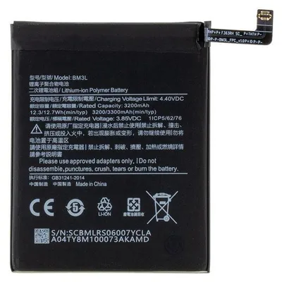 Produktbild von Akku für Xiaomi Mi 9 Smartphone mit 3200 mAh Kapazität und Modellnummer BM3L