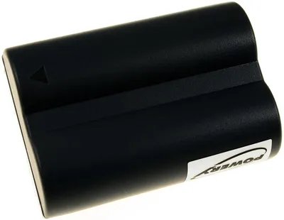 Produktbild von Powerakku für Canon Typ BP-511A