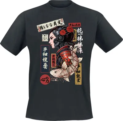 Produktbild von Funshirt T-Shirt Herren Cyborg schwarz XXL