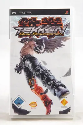 Produktbild von Tekken: Dark Resurrection