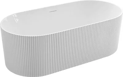 Zdjęcie produktu dla Wanna wolnostojąca TURIA 170x80cm, biała