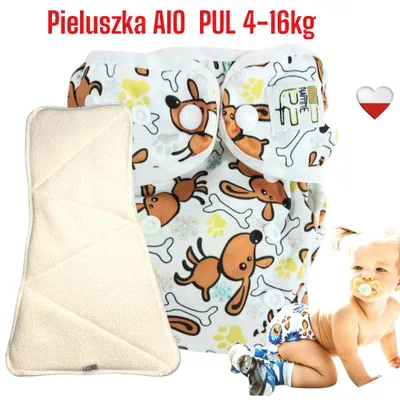 Immagine prodotto di Pannolino riutilizzabile AIO PUL Pieski NappiMe