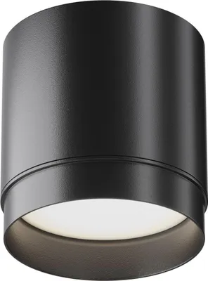Produktbild von Deckenleuchte Aluminium rund Ø 8,2 cm Schwarz GX53