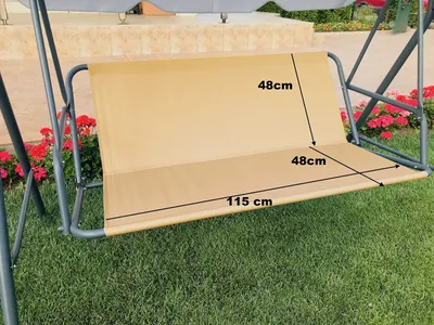 Immagine prodotto di Copertura per poltrona a dondolo, 115 x 48 x 48 cm, color beige