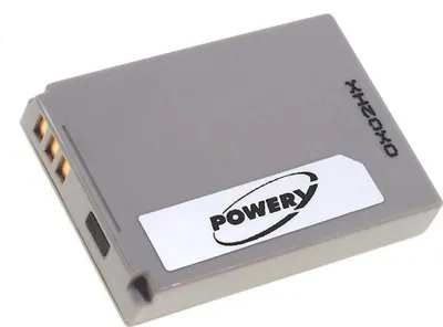 Image de Batterie pour Canon type/réf.  NB-5L