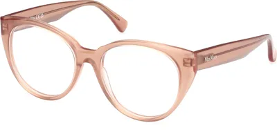 Zdjęcie produktu dla Dioptrie szkieł Max Mara MM5161 045