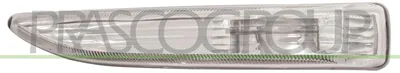 Immagine prodotto di PRASCO BM0994142 Indicatore di direzione per specchietto retrovisore esterno sinistro per BMW Serie 7 (E65, E66, E67)