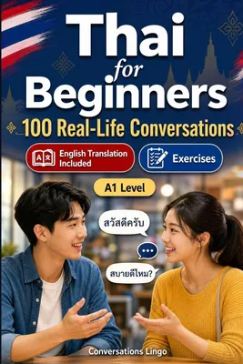 Produktbild von Thai for Beginners A1