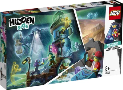 Obrázek produktu pro LEGO® Skrytá strana Maják temnoty, 70431