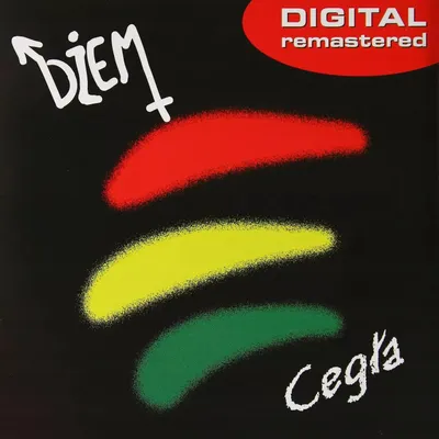 Productafbeelding van Cegła (Remastered versie)