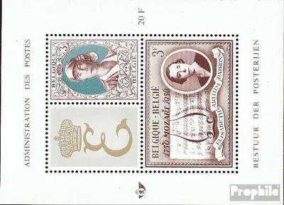 Produktbild von Briefmarken Belgien 1966 Mi Block34 (kompl.Ausg.) postfrisch Königin Elisabeth