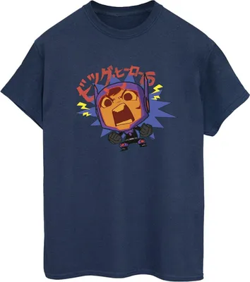 Produktbild von Disney - "Big Hero 6" T-Shirt für Damen BI15763 (XXL) (Marineblau)