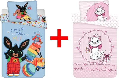 Produktbild von Kinderbettwäsche Bing Bunny und Marie Aristocats 100 x 135 Bettdecke + 40 x 60 cm Kopfkissen, 100% Baumwolle für Babys, Kinder, Geschenk-Set
