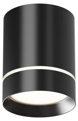 Immagine prodotto di Lampada da superficie a LED, alluminio, nero, H 10 cm