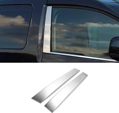 Obrázok produktu pre Obloženie stĺpika B pre VW Caddy 2003-2015 nerezová oceľ strieborná 2ks
