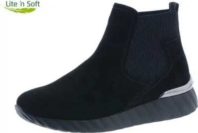 Produktbild von Remonte Schlupfstieflette in schwarz, Gr. 37