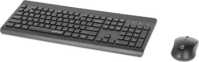 Image de MANHATTAN Funk-Tastatur-Maus-Set MWK7350 schwarz