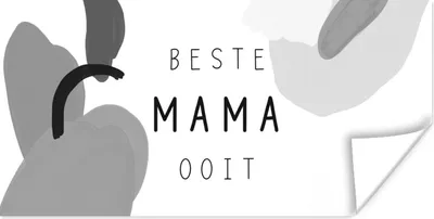 Produktbild von MuchoWow® Poster Sprichwörter - Zitate - Beste Mama aller Zeiten - Muttertag - Geschenk für Mama - schwarz-weiß 40x20 cm - Poster für die Wand - Poster Schlafzimmer