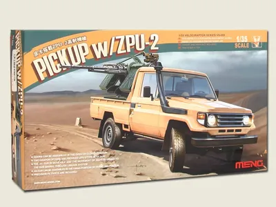 Zdjęcie produktu dla Model MENG Pickup z ZPU-2  5930045