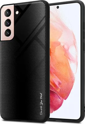 Produktbild von Cadorabo Hülle für Samsung Galaxy S21 5G Schutz Hülle in Schwarz Handyhülle TPU Etui Cover Case Tempered Glas
