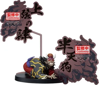 Immagine prodotto di Ammazzademoni: Kimetsu No Yaiba Demon Series Hantengu Figura 14cm